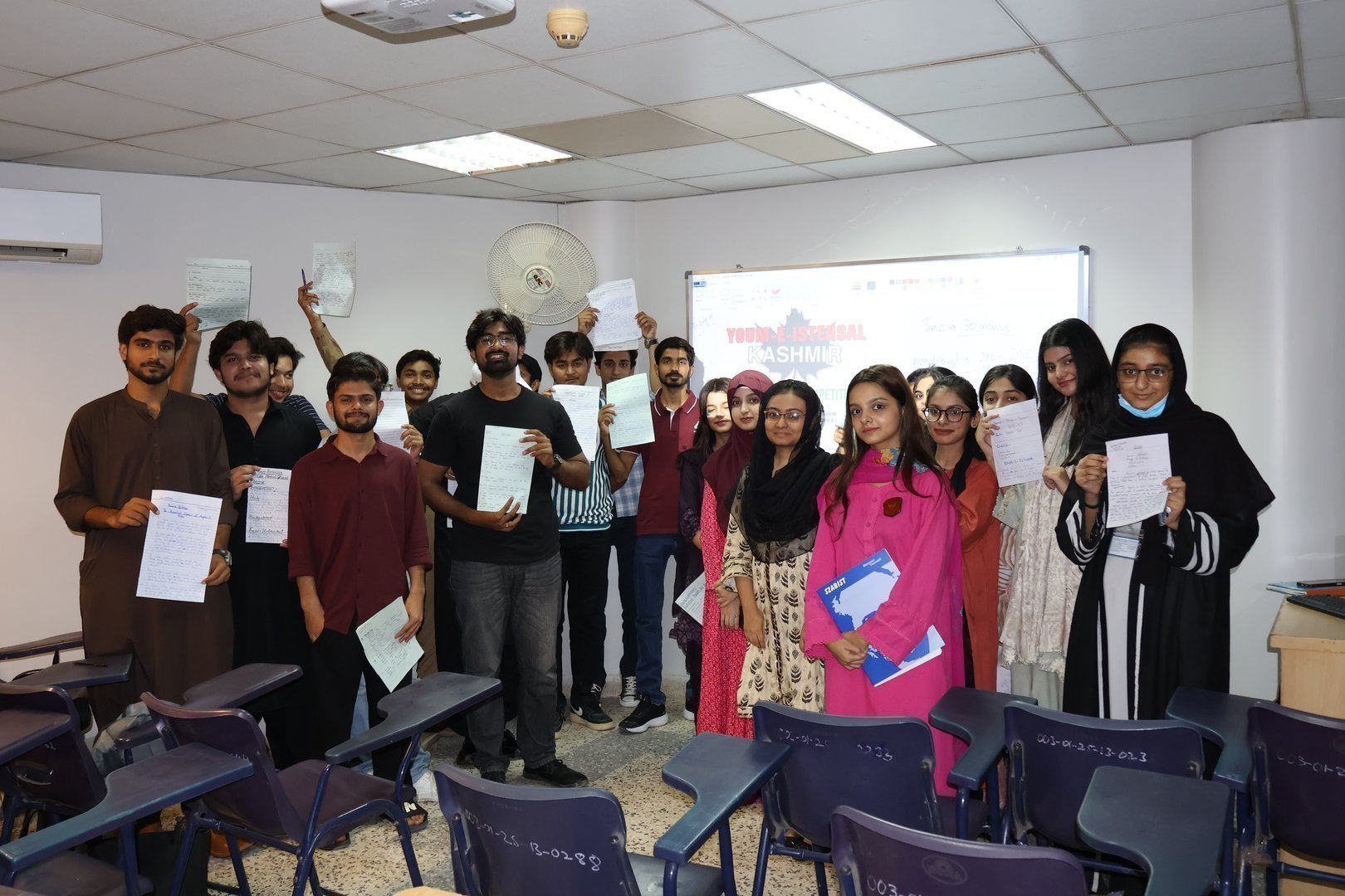 Essay Writing Competition for Observance of Youm-e-Istehsal