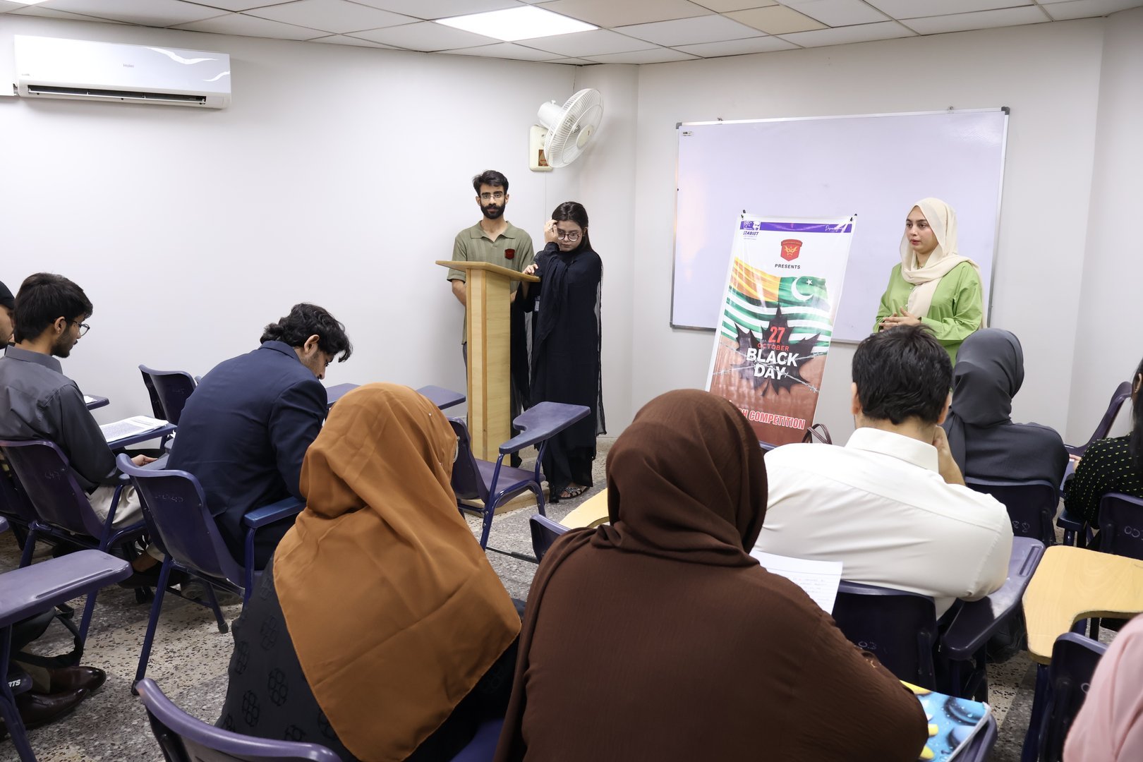 Speech competition for the Observance of Kashmir Black Day