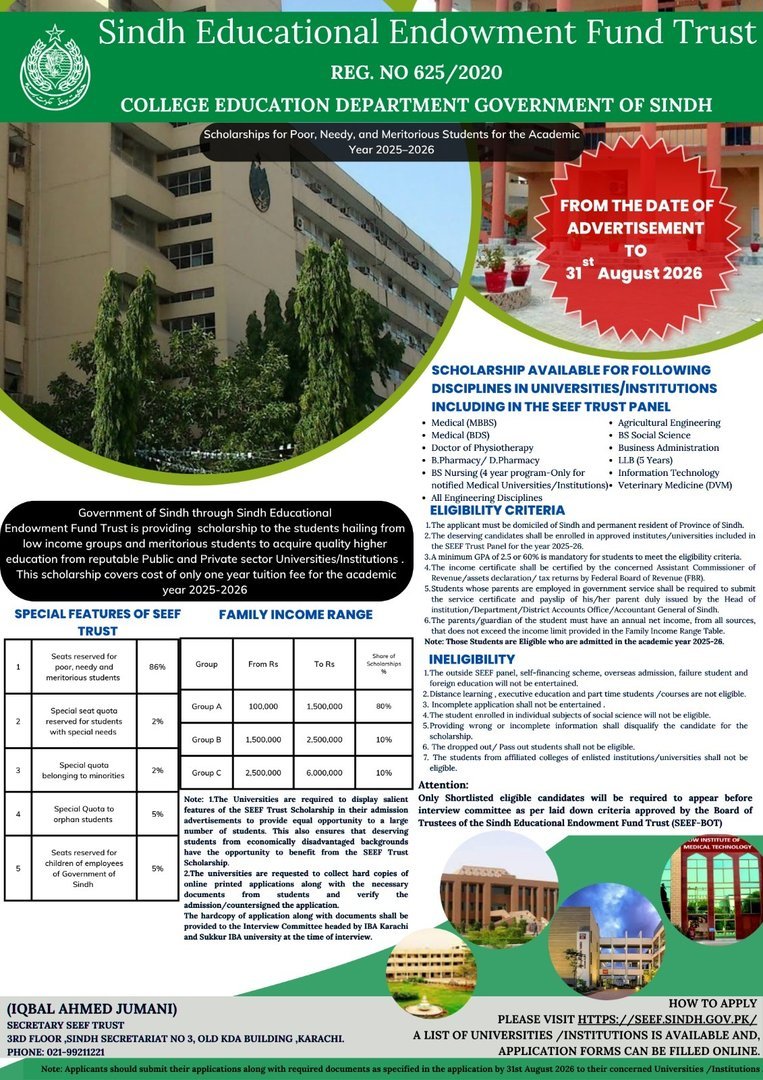 𝗦𝗶𝗻𝗱𝗵 𝗘𝗱𝘂𝗰𝗮𝘁𝗶𝗼𝗻 𝗘𝗻𝗱𝗼𝘄𝗺𝗲𝗻𝘁 𝗙𝘂𝗻𝗱 (𝗦𝗘𝗘𝗙) 𝗦𝗰𝗵𝗼𝗹𝗮𝗿𝘀𝗵𝗶𝗽 𝗣𝗿𝗼𝗴𝗿𝗮𝗺 𝟮𝟬𝟮𝟱–𝟮𝟲
